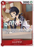 Shakuyaku — Rare — OP12-006 ONE PIECE Card Game