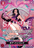 Boa Hancock (SP Card) — SP Card — OP12-014 ONE PIECE Card Game