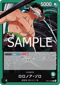 Roronoa Zoro — Leader — OP12-020 ONE PIECE Card Game