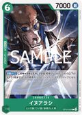 Inuarashi — Common — OP12-022 ONE PIECE Card Game