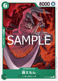 Kin'emon — Common — OP12-025 ONE PIECE Card Game