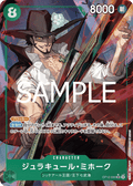 Dracule Mihawk (Parallel) — Parallel Super Rare — OP12-030 ONE PIECE Card Game