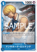 Donquixote Rosinante — Common — OP12-048 ONE PIECE Card Game