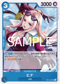 Hina — Uncommon — OP12-051 ONE PIECE Card Game