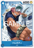 Fullbody — Common — OP12-052 ONE PIECE Card Game
