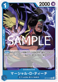 Marshall.D.Teach — Common — OP12-054 ONE PIECE Card Game