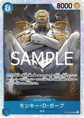 Monkey.D.Garp — Super Rare — OP12-056 ONE PIECE Card Game
