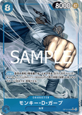 Monkey.D.Garp (Parallel) — Parallel Super Rare — OP12-056 ONE PIECE Card Game