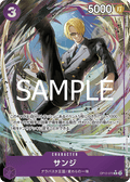 Sanji (Parallel) — Parallel Rare — OP12-070 ONE PIECE Card Game