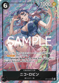 Nico Robin (Parallel) — Parallel Super Rare — OP12-087 ONE PIECE Card Game