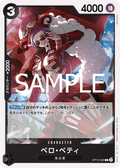 Belo Betty — Common — OP12-090 ONE PIECE Card Game