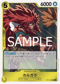 Kalgara — Rare — OP12-099 ONE PIECE Card Game