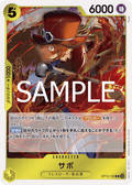 Sabo — Rare — OP12-100 ONE PIECE Card Game