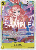 Shirahoshi — Super Rare — OP12-102 ONE PIECE Card Game