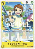 Trafalgar Lammy — Common — OP12-105 ONE PIECE Card Game
