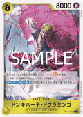 Donquixote Doflamingo — Rare — OP12-107 ONE PIECE Card Game