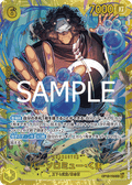 Bartholomew Kuma — Secret Rare — OP12-119 ONE PIECE Card Game