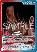 Portgas.D.Ace (Parallel) — Parallel Leader — OP13-002 ONE PIECE Card Game