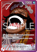 Gol.D.Roger (Parallel) — Parallel Leader — OP13-003 ONE PIECE Card Game