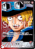 Sabo (Parallel) — Parallel Leader — OP13-004 ONE PIECE Card Game