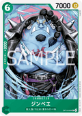 Jinbe — Uncommon — OP13-029 ONE PIECE Card Game