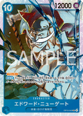 Edward.Newgate — Super Rare — OP13-042 ONE PIECE Card Game
