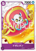 Napoleon — Common — OP13-070 ONE PIECE Card Game