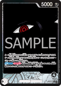 Imu (Parallel) — Parallel Leader — OP13-079 ONE PIECE Card Game