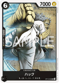 Hack — Uncommon — OP13-090 ONE PIECE Card Game
