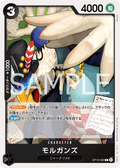 Morgans — Common — OP13-093 ONE PIECE Card Game