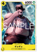 Gyogyo — Common — OP13-103 ONE PIECE Card Game