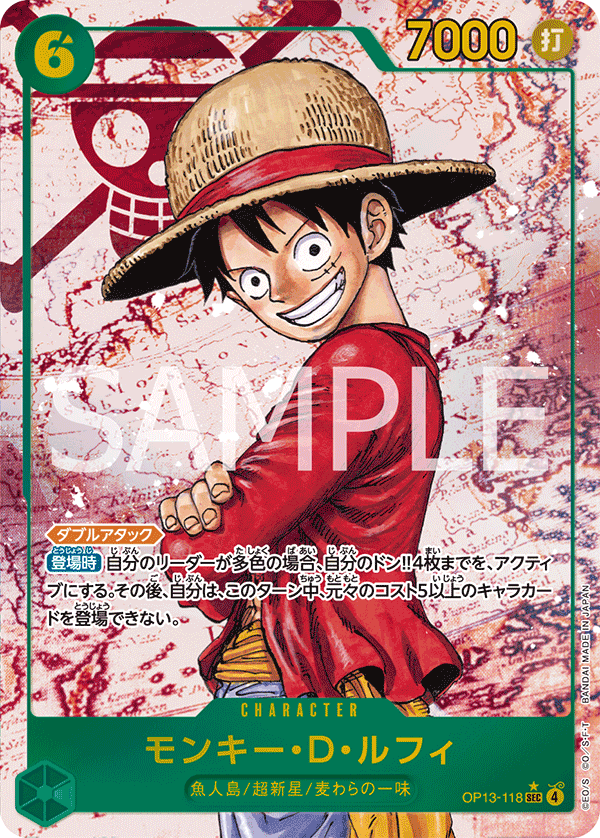Monkey.D.Luffy (Parallel) — Parallel Secret Rare — OP13-118 ONE PIECE Card Game