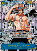Portgas.D.Ace (Special Rare) — Special Rare — OP13-119 ONE PIECE Card Game