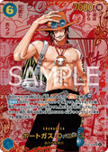 Portgas.D.Ace (Special Rare) — Special Rare — OP13-119 ONE PIECE Card Game