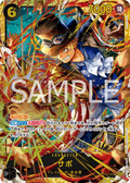 Sabo (SP Card) — SP Card — OP13-120 ONE PIECE Card Game