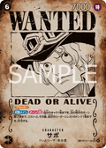 Sabo (SP Card) — SP Card — OP13-120 ONE PIECE Card Game