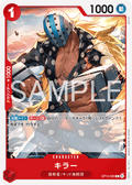 Killer — Common — OP14 OP14-005 ONE PIECE Card Game