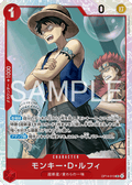 Monkey.D.Luffy — Super Rare — OP14 OP14-013 ONE PIECE Card Game