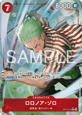 Roronoa Zoro — Parallel Rare — OP14 OP14-015 ONE PIECE Card Game