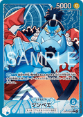 Jinbe — Parallel Leader — OP14 OP14-040 ONE PIECE Card Game