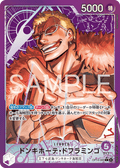 Donquixote Doflamingo — Parallel Leader — OP14 OP14-060 ONE PIECE Card Game