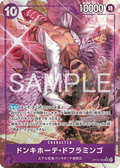 Donquixote Doflamingo — Parallel Super Rare — OP14 OP14-069 ONE PIECE Card Game