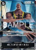 Mr.1(Daz.Bonez) — Parallel Rare — OP14 OP14-090 ONE PIECE Card Game