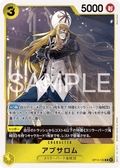 Absalom — Rare — OP14 OP14-100 ONE PIECE Card Game