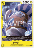 Kumacy — Common — OP14 OP14-102 ONE PIECE Card Game