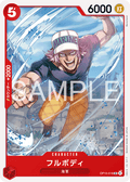 Fullbody — Uncommon — OP15-016 ONE PIECE Card Game