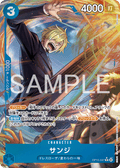Sanji (Parallel) — Parallel Rare — OP15-047 ONE PIECE Card Game