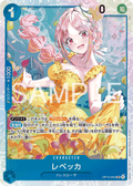 Rebecca — Super Rare — OP15-053 ONE PIECE Card Game
