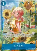 Rebecca (Parallel) — Parallel Super Rare — OP15-053 ONE PIECE Card Game