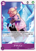 Amazon — Common — OP15-059 ONE PIECE Card Game